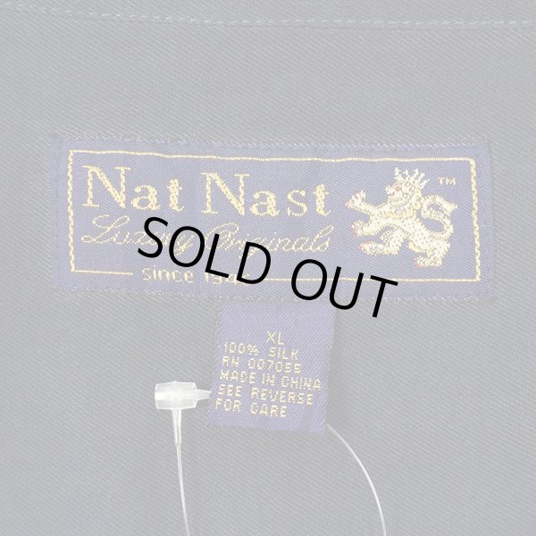 画像3: 90's NAT NAST S/S オープンカラー シルクシャツ (3)