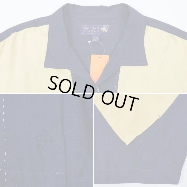 画像4: 90's NAT NAST S/S オープンカラー シルクシャツ (4)
