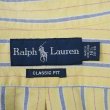 画像2: 90's Polo Ralph Lauren マルチストライプ柄 ボタンダウンシャツ "CLASSIC FIT" (2)