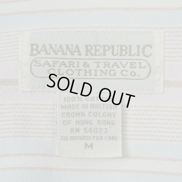 画像2: 90's Banana Republic マルチストライプ柄 レギュラーカラーシャツ (2)