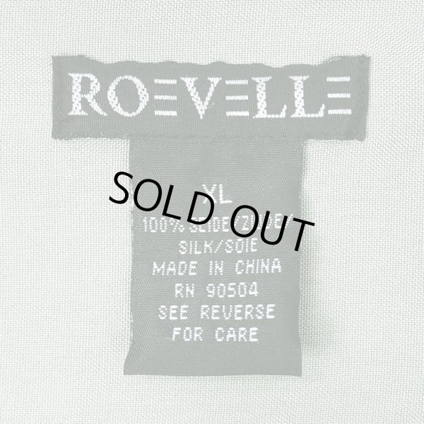画像2: 90's ROEVELLE S/S オープンカラー シルクシャツ (2)