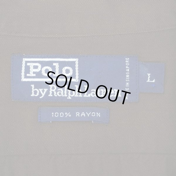 画像2: 90's Polo Ralph Lauren L/S オープンカラー レーヨンシャツ "Switching Custom" (2)