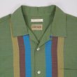 画像4: 60-70's Spire of California S/S オープンカラーシャツ (4)