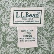 画像2: 00's L.L.Bean S/S 総柄 オープンカラーシャツ "OLIVE" (2)