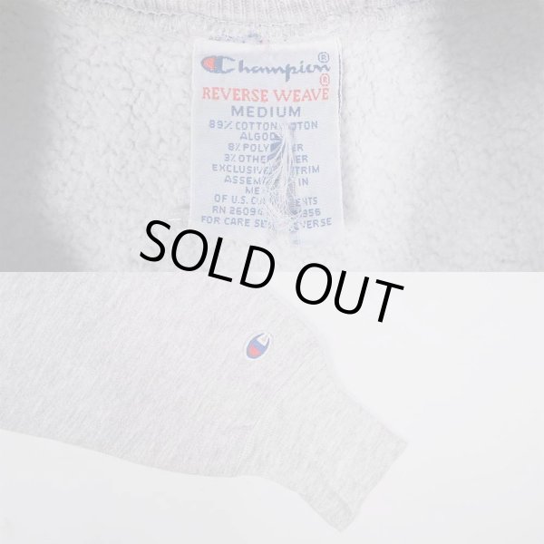 画像3: 90-00's Champion リバースウィーブ スウェット “目無し” (3)