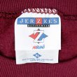 画像2: 90's Jerzees 無地 スウェットシャツ "MADE IN USA / DEADSTOCK" (2)