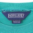 画像2: 90's LANDS' END ブランクスウェット "Emerald Green / MADE IN USA" (2)