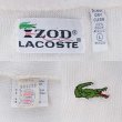 画像2: 80's IZOD LACOSTE アクリルカーディガン "MADE IN USA" (2)