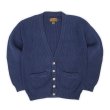 画像1: 90's Eddie Bauer コットンニット カーディガン (1)