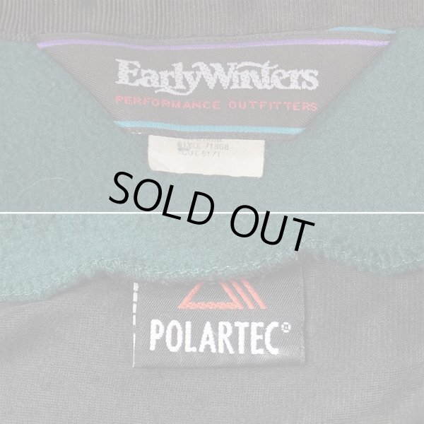 画像2: 90's Early Winters フリース×ナイロン ベスト "POLARTEC / MADE IN USA" (2)
