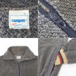画像2: 80's Campus ベロアトラックジャケット "MADE IN USA" (2)