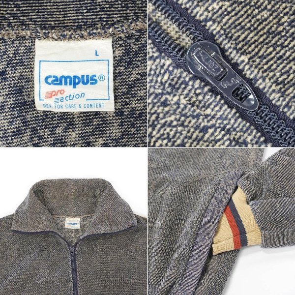 画像2: 80's Campus ベロアトラックジャケット "MADE IN USA" (2)