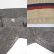 画像3: 80's Campus ベロアトラックジャケット "MADE IN USA" (3)