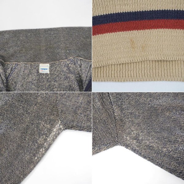 画像3: 80's Campus ベロアトラックジャケット "MADE IN USA" (3)