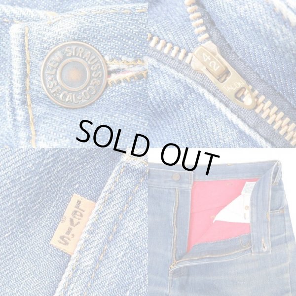 画像4: 80's Levi's 39103-2517 デニムパンツ “冬季オリンピックモデル” (4)