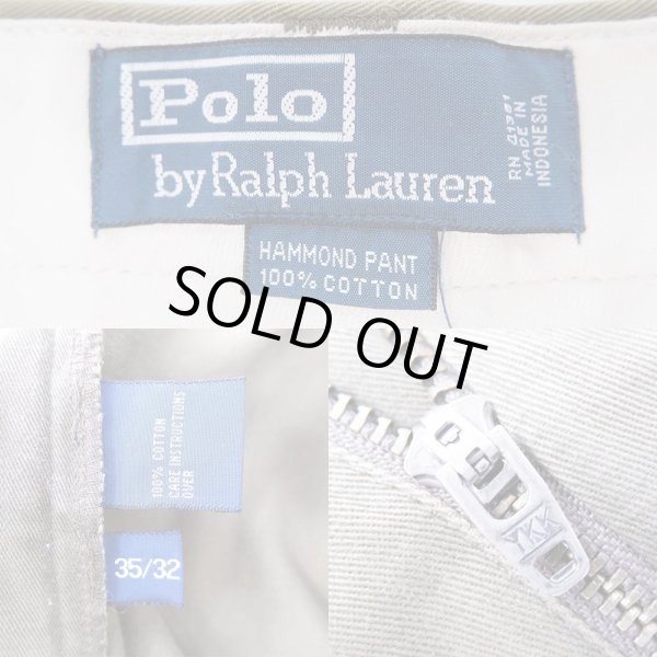 画像3: 90's Polo Ralph Lauren 2タック チノトラウザー (3)
