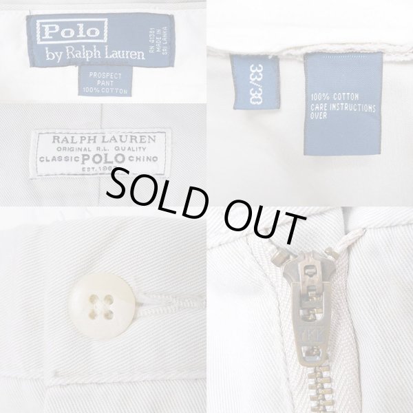 画像3: 00's Polo Ralph Lauren チノトラウザー “PROSPECT PANT” (3)