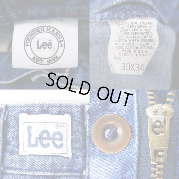 画像3: 90's Lee タック入り デニムパンツ "MADE IN USA" (3)