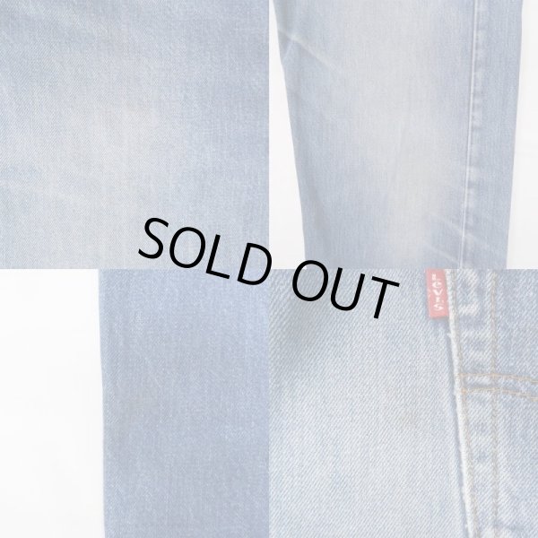 画像4: 00's EURO Levi's 501 デニムパンツ (4)