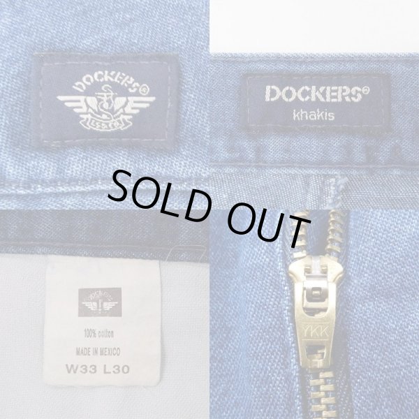 画像3: 00's DOCKERS 2タック デニムトラウザー "W33 L30" (3)