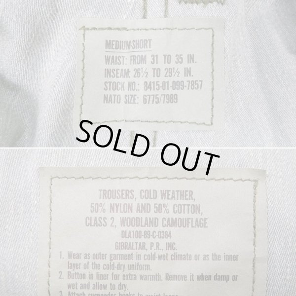 画像4: 80's US. Armed Forces M-65 ウッドランドカモ柄 フィールドトラウザー "MEDIUM-SHORT / DEADSTOCK" (4)