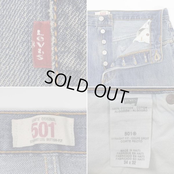 画像4: 00's Levi's 501 デニムパンツ "W34 L32" (4)