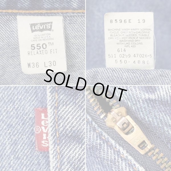 画像4: 90's Levi's 550 デニムパンツ "MADE IN USA / W36 L30" (4)