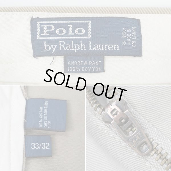 画像4: 00's Polo Ralph Lauren 2タック チノトラウザー "ANDREW PANT / W33 L32" (4)
