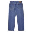 画像2: Late 80's Lee 200-0189 デニムパンツ "MADE IN USA / W34 L30" (2)