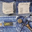 画像4: Late 80's Lee 200-0189 デニムパンツ "MADE IN USA / W34 L30" (4)