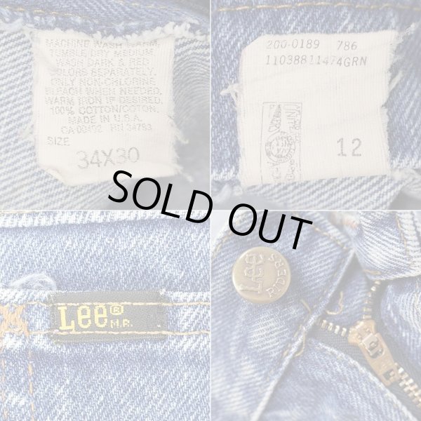 画像4: Late 80's Lee 200-0189 デニムパンツ "MADE IN USA / W34 L30" (4)