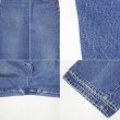 画像5: Late 80's Lee 200-0189 デニムパンツ "MADE IN USA / W34 L30" (5)