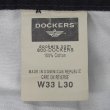 画像3: Early 00's DOCKERS 2タック チノトラウザー "BLACK / W33 L30" (3)