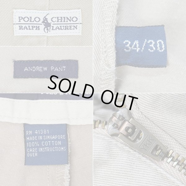 画像3: 90's Polo Ralph Lauren 2タック チノトラウザー “BEIGE / ANDREW PANT” (3)