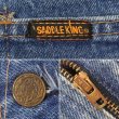 画像3: 70's SADDLE KING デニムパンツ "実寸 W35 L29" (3)