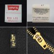画像3: 90's Levi's 10517-6159 ブーツカットパンツ "MADE IN USA / BLACK / W38 L31" (3)
