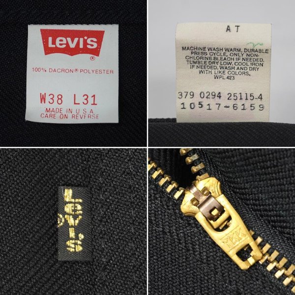 画像3: 90's Levi's 10517-6159 ブーツカットパンツ "MADE IN USA / BLACK / W38 L31" (3)