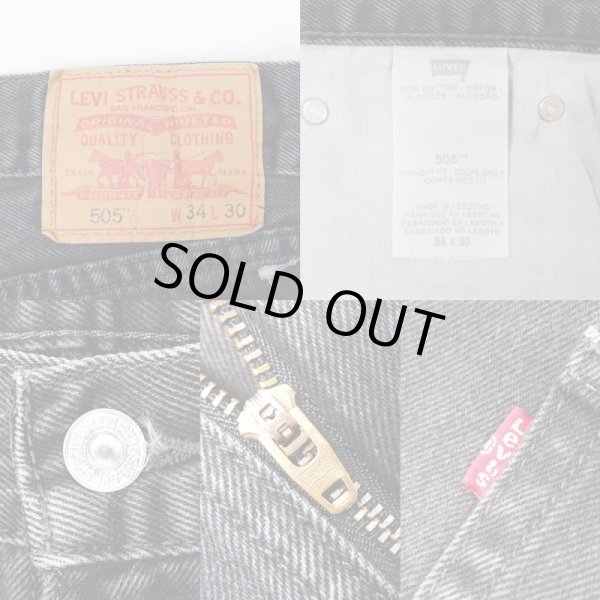 画像3: 00's Levi's 505 ブラックデニムパンツ (3)