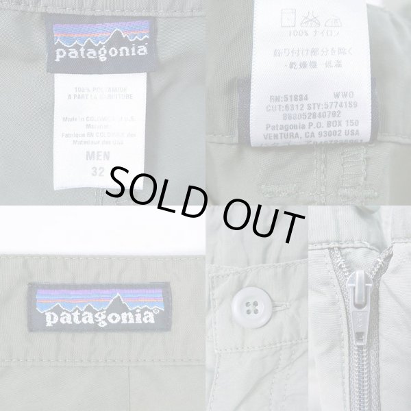 画像3: 09's Patagonia ナイロンショーツ (3)