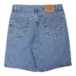 画像2: Early 00's Levi's 550 デニムショーツ “W34” (2)