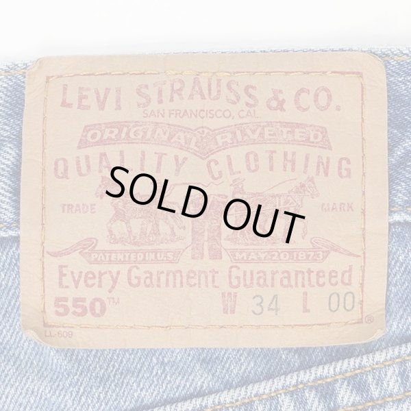 画像3: Early 00's Levi's 550 デニムショーツ “W34” (3)