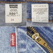 画像4: Early 00's Levi's 550 デニムショーツ “W34” (4)