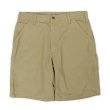 画像1: 00's Carhartt ダックペインターショーツ "B185 TAN / W34" (1)