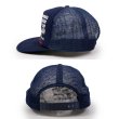 画像3: 80-90's FISHEMAN'S EXCUSE メッシュトラッカーキャップ “DEADSTOCK / MADE IN USA” (3)