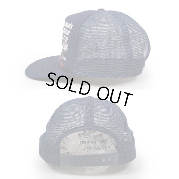 画像3: 80-90's FISHEMAN'S EXCUSE メッシュトラッカーキャップ “DEADSTOCK / MADE IN USA” (3)