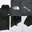 画像4: 00's THE NORTH FACE フリースジャケット (4)