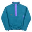 画像1: 90's Columbia プルオーバーフリースジャケット “TURQUOISE / MADE IN USA” (1)