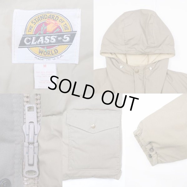 画像3: 80's CLASS-5 ダウンパーカー "MADE IN USA" (3)