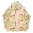 画像2: 00's US.ARMY ECWCS 3C デザートカモ柄 GORE-TEX PARKA "DEADSTOCK / MEDIUM-REGULAR" (2)