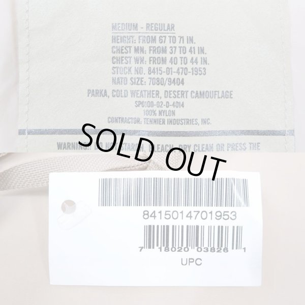 画像3: 00's US.ARMY ECWCS 3C デザートカモ柄 GORE-TEX PARKA "DEADSTOCK / MEDIUM-REGULAR" (3)